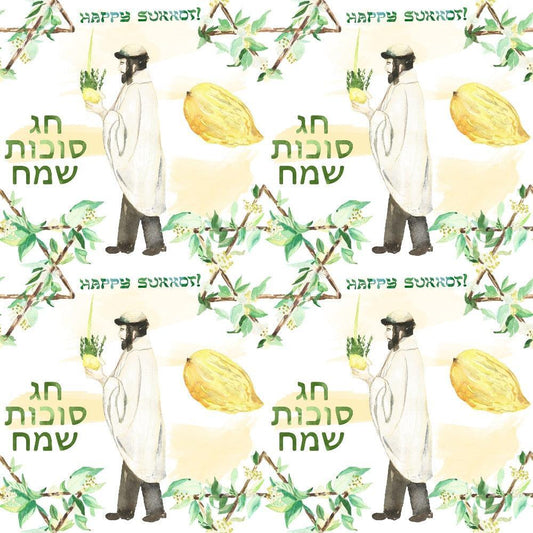 Watercolor Happy Sukkot Pattern 1 Quilting Cotton Fabric