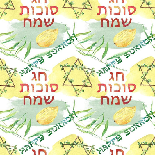 Watercolor Happy Sukkot Pattern 8 Quilting Cotton Fabric