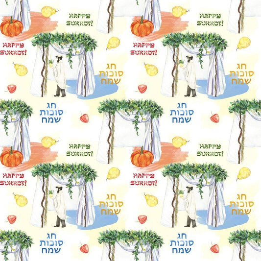 Watercolor Happy Sukkot Pattern 14 Quilting Cotton Fabric