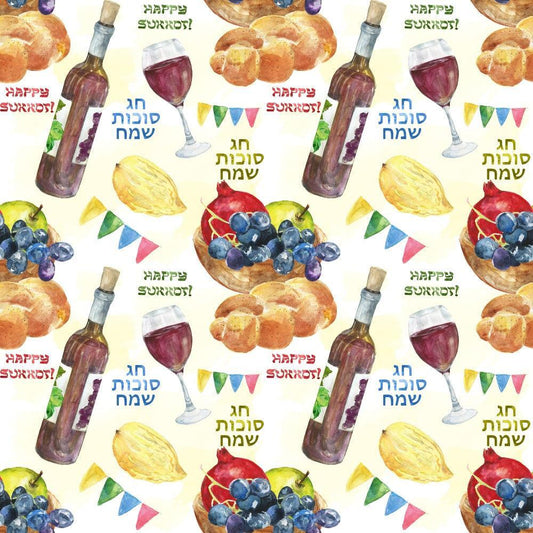 Watercolor Happy Sukkot Pattern 15 Quilting Cotton Fabric