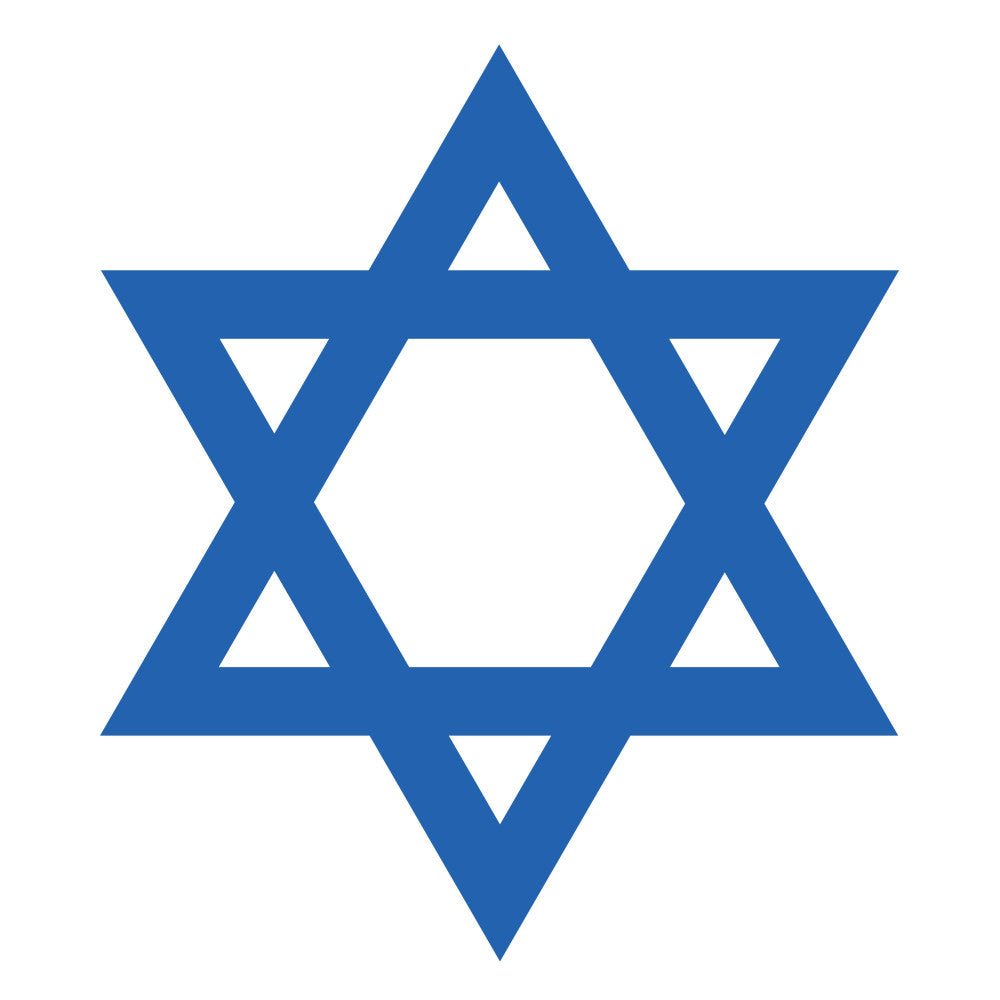 royal blue, navy blue, geometric, star, six-pointed star, david's star, jewish, hebrew, religious, traditional, cultural, hanukkah, chanukah, holiday, spiritual, faith, modern, bold, striking, sacred, symbol, symmetrical, abstract, home decor, wall hanging, jewish heritage, blue and white, solid color