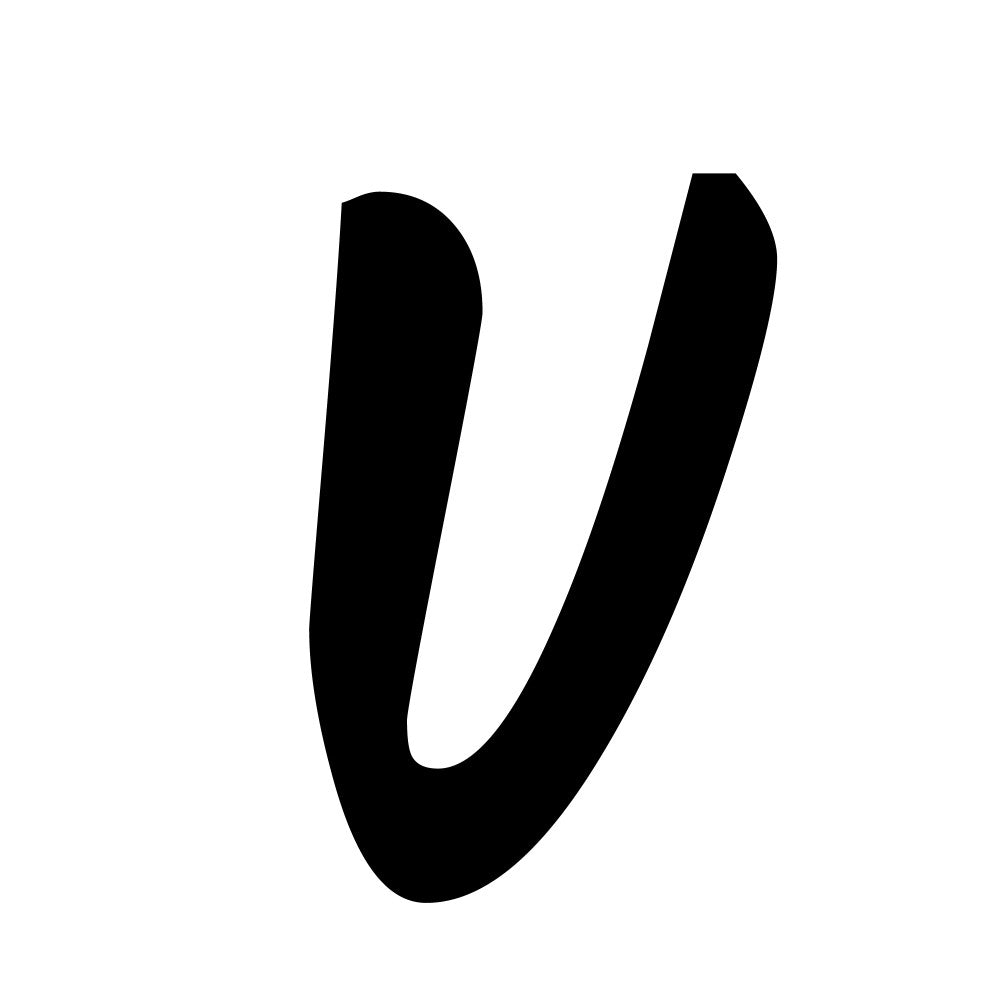 black letter, white background, cursive script, lowercase v, monochrome design, fabric panel, quilting cotton, minimalist style, simple lettering, craft material, sewing project, alphabet design, modern font, clean lines, contrast colors