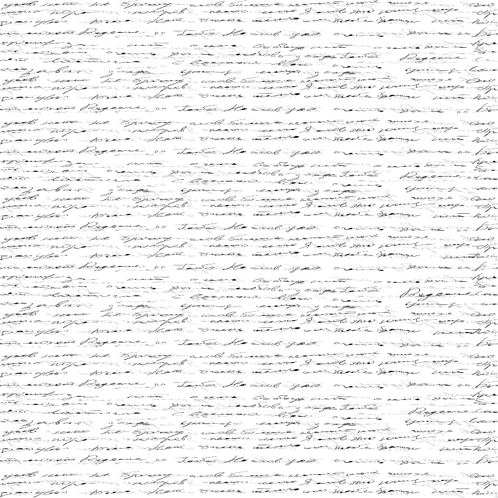 Vintage Handwriting Pattern 2 Quilting Cotton Fabric