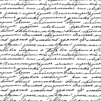 Vintage Handwriting Pattern 18 Quilting Cotton Fabric