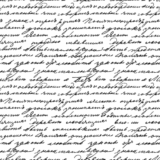 Vintage Handwriting Pattern 18 Quilting Cotton Fabric