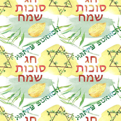 Watercolor Happy Sukkot Pattern 8 Quilting Cotton Fabric