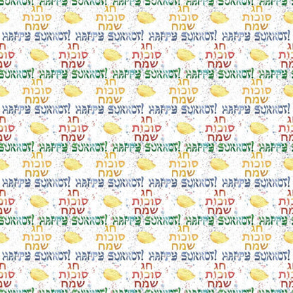 Watercolor Happy Sukkot Pattern 9 Quilting Cotton Fabric