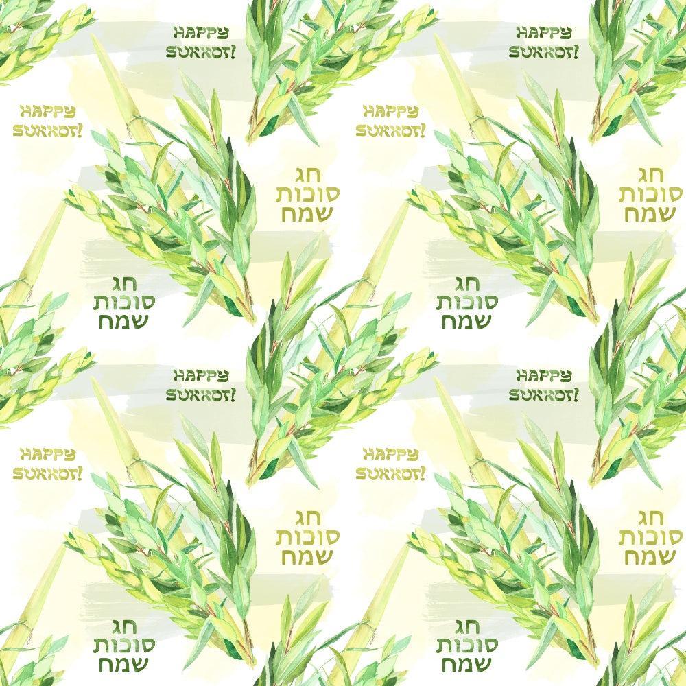Watercolor Happy Sukkot Pattern 12 Quilting Cotton Fabric