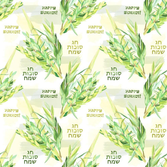 Watercolor Happy Sukkot Pattern 12 Quilting Cotton Fabric