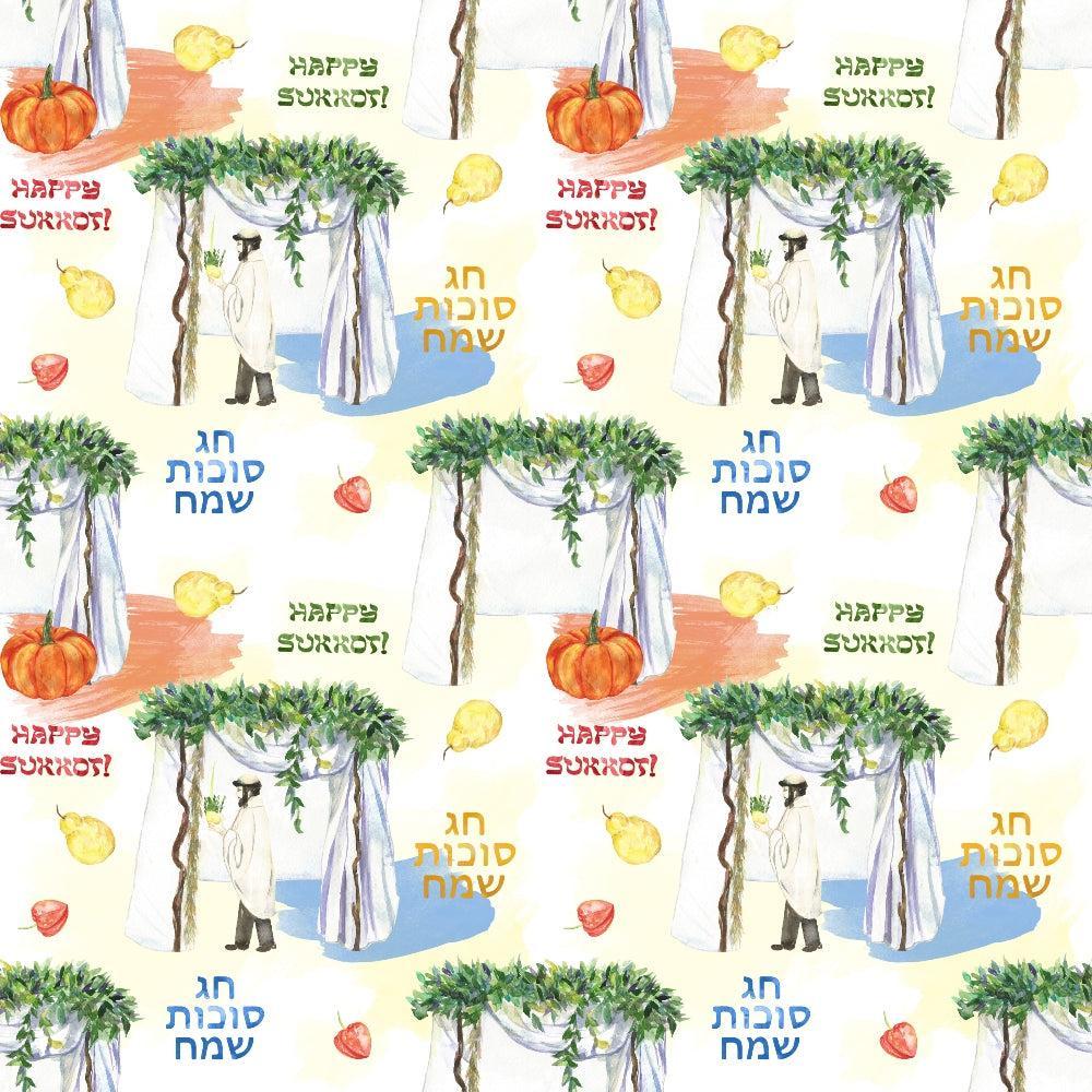 Watercolor Happy Sukkot Pattern 14 Quilting Cotton Fabric
