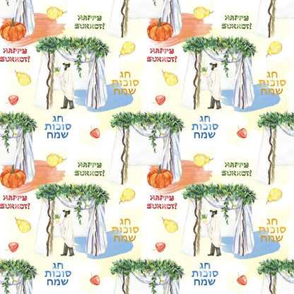 Watercolor Happy Sukkot Pattern 14 Quilting Cotton Fabric