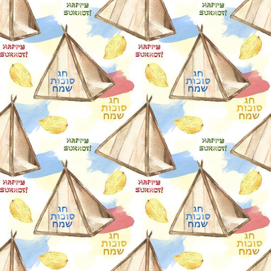 Watercolor Happy Sukkot Pattern 16 Quilting Cotton Fabric