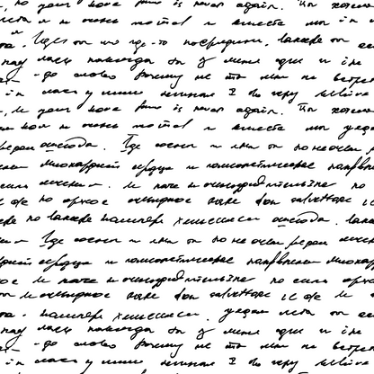 Vintage Handwriting Pattern 13 Quilting Cotton Fabric