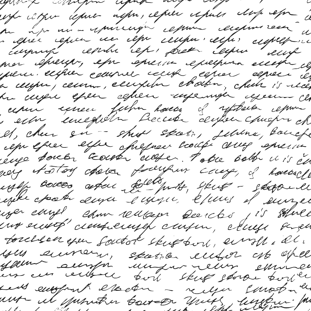Vintage Handwriting Pattern 14 Quilting Cotton Fabric