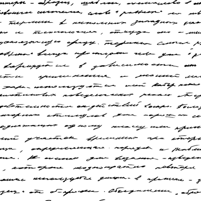 Antique Script Pattern 17 Minky Fabric