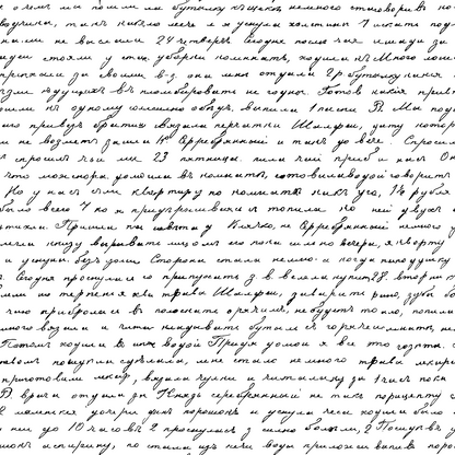 Antique Script Pattern 9 Minky Fabric