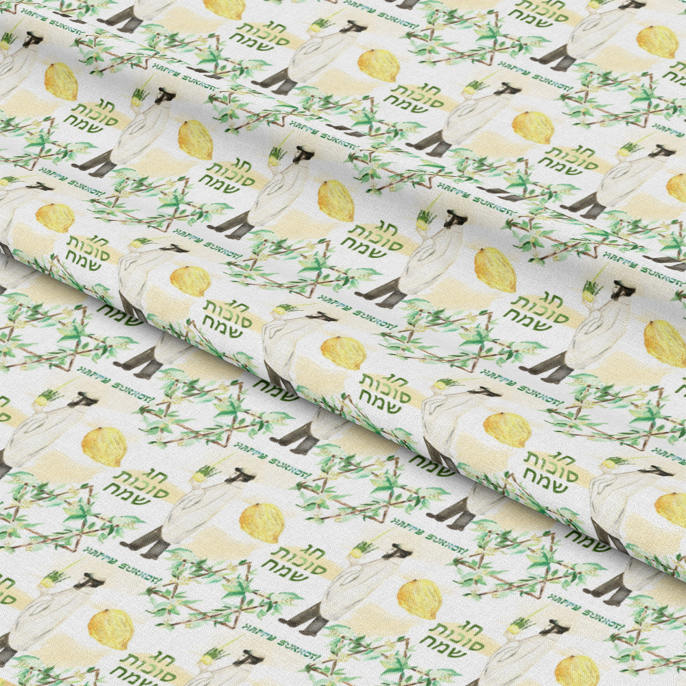 Watercolor Happy Sukkot Pattern 1 Quilting Cotton Fabric