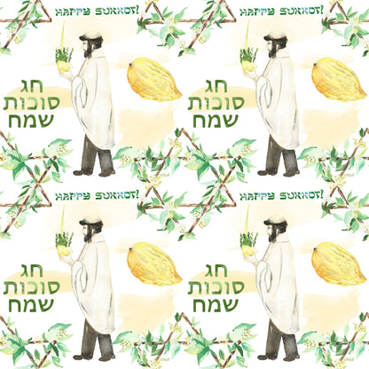 Watercolor Happy Sukkot Pattern 1 Quilting Cotton Fabric