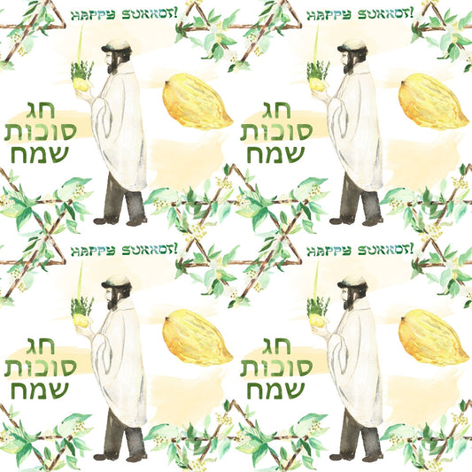 Watercolor Happy Sukkot Pattern 1 Quilting Cotton Fabric