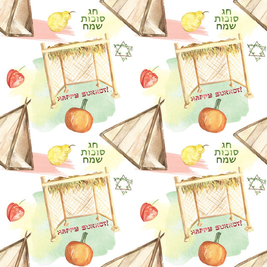 Watercolor Happy Sukkot Pattern 11 Quilting Cotton Fabric