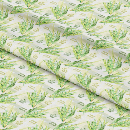 Watercolor Happy Sukkot Pattern 12 Quilting Cotton Fabric