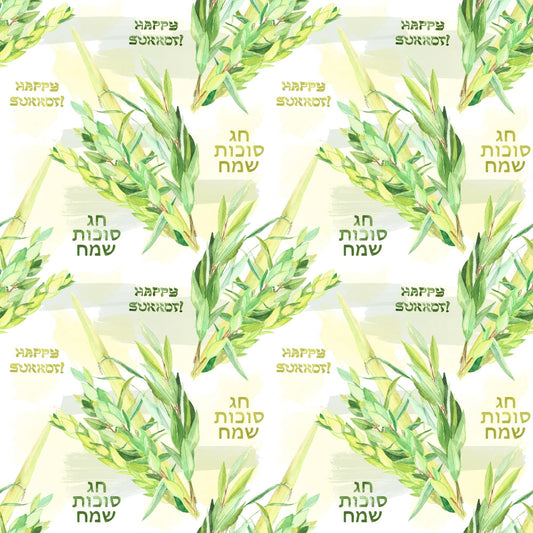 Watercolor Happy Sukkot Pattern 12 Quilting Cotton Fabric
