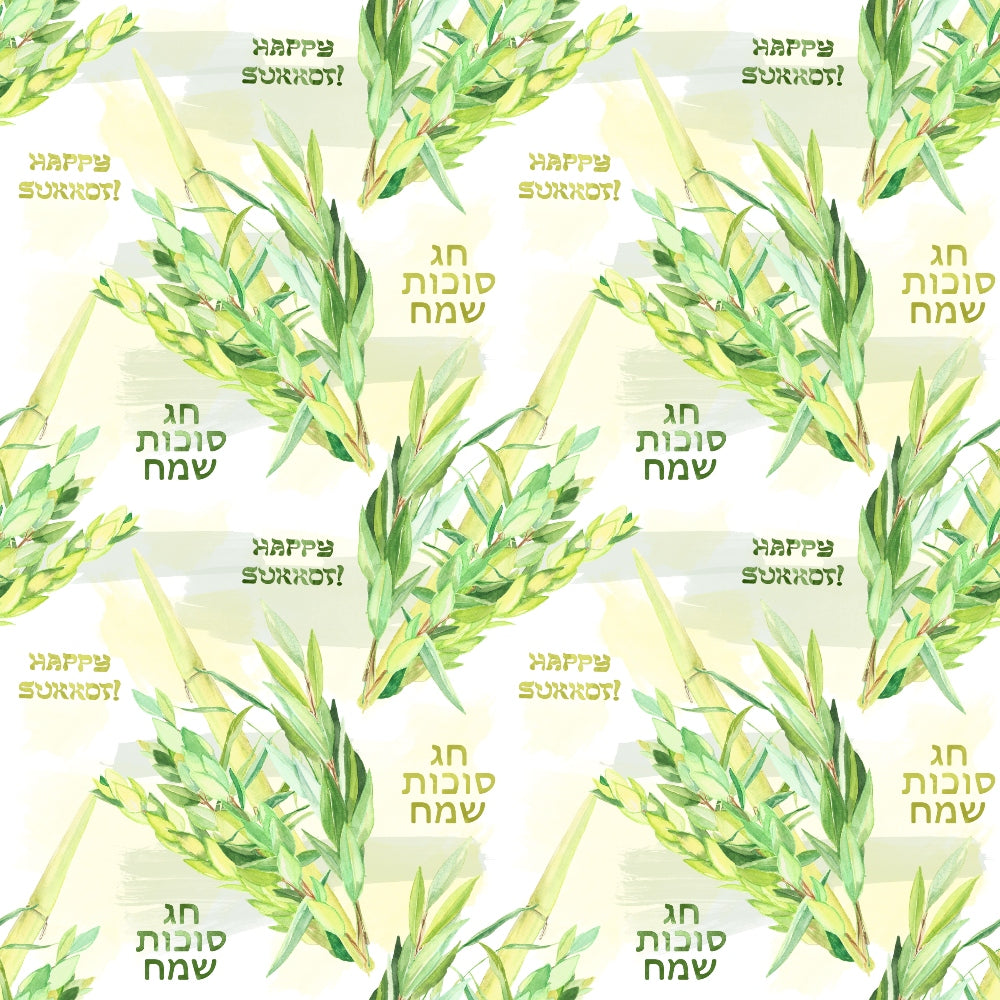 Lulav and Etrog Pattern 12 Minky Fabric