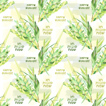 Lulav and Etrog Pattern 12 Minky Fabric