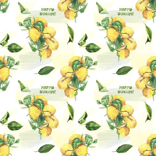 Lulav and Etrog Pattern 13 Minky Fabric