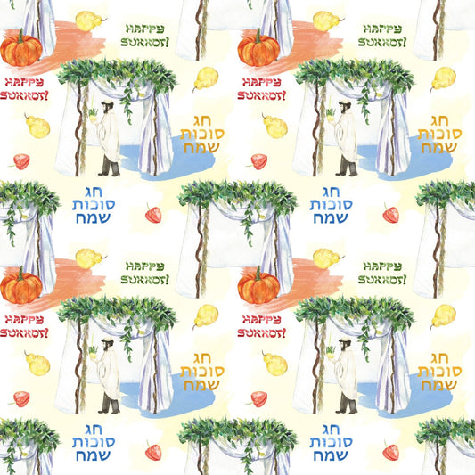 Watercolor Happy Sukkot Pattern 14 Quilting Cotton Fabric