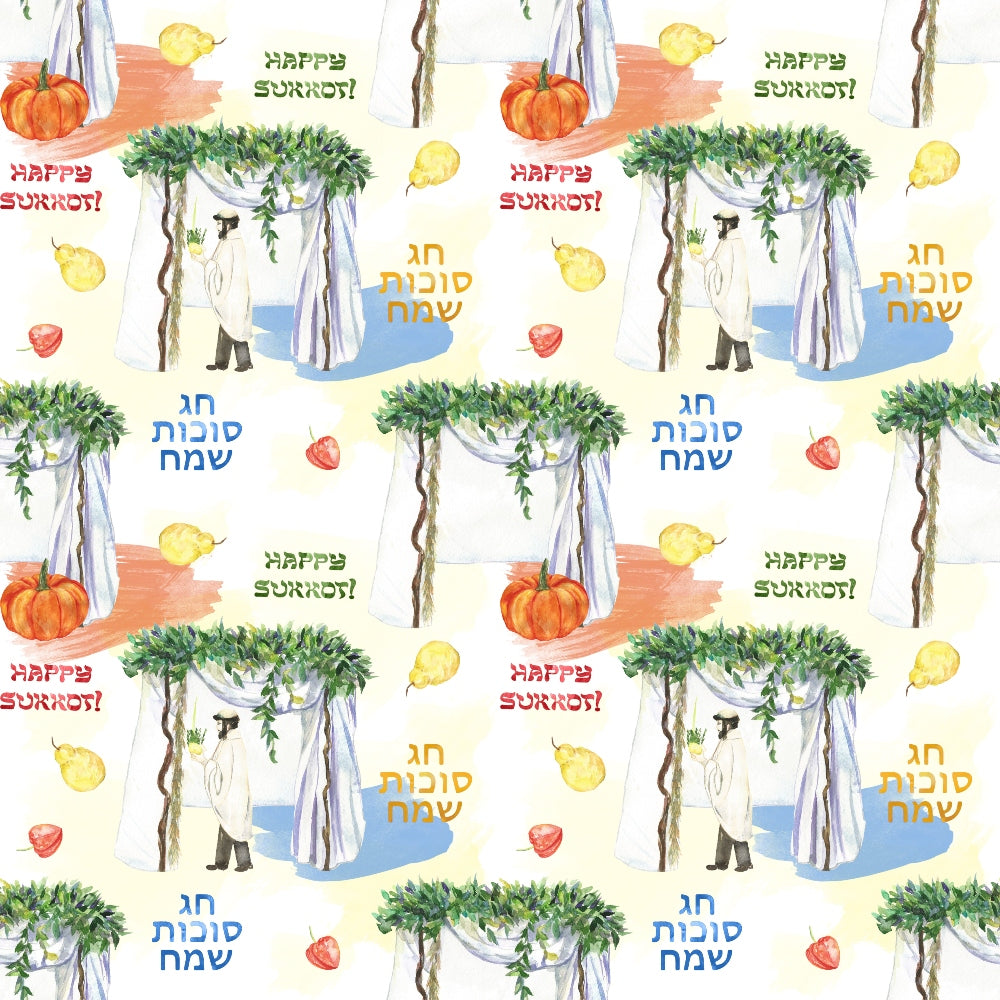 Lulav and Etrog Pattern 14 Minky Fabric