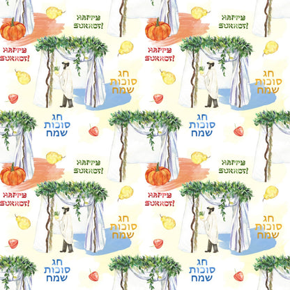 Lulav and Etrog Pattern 14 Minky Fabric