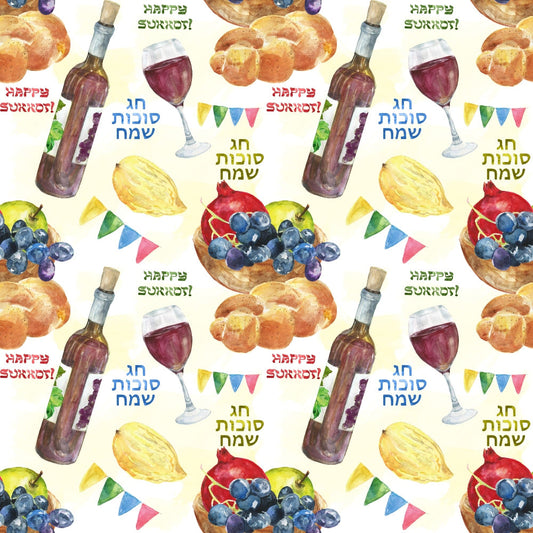 Watercolor Happy Sukkot Pattern 15 Quilting Cotton Fabric