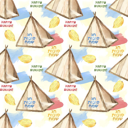 Lulav and Etrog Pattern 16 Minky Fabric