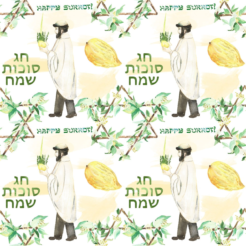 Lulav and Etrog Pattern 1 Minky Fabric