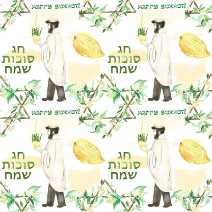 Lulav and Etrog Pattern 1 Minky Fabric