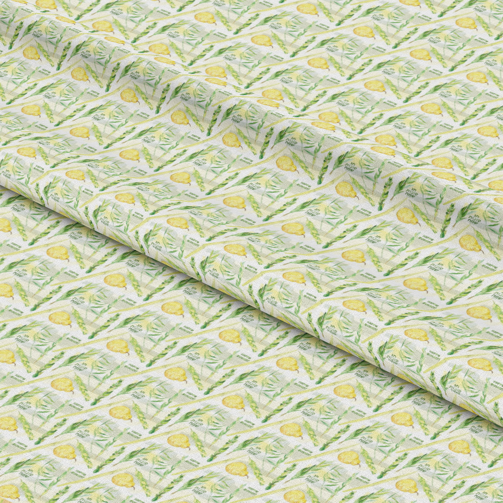 Watercolor Happy Sukkot Pattern 2 Quilting Cotton Fabric