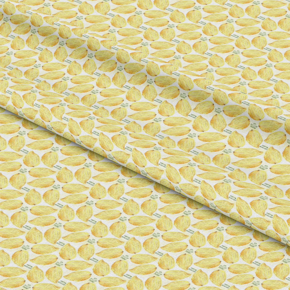 Watercolor Happy Sukkot Pattern 6 Quilting Cotton Fabric