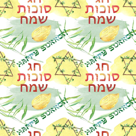 Watercolor Happy Sukkot Pattern 8 Quilting Cotton Fabric