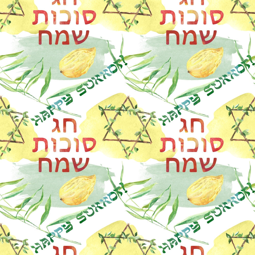 Lulav and Etrog Pattern 8 Minky Fabric