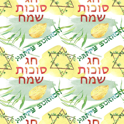 Lulav and Etrog Pattern 8 Minky Fabric