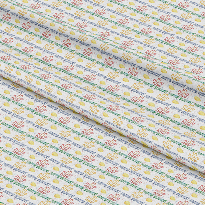 Watercolor Happy Sukkot Pattern 9 Quilting Cotton Fabric