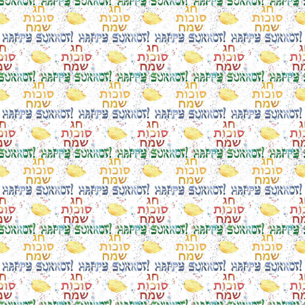 Watercolor Happy Sukkot Pattern 9 Quilting Cotton Fabric