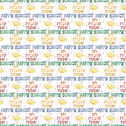 Watercolor Happy Sukkot Pattern 9 Quilting Cotton Fabric