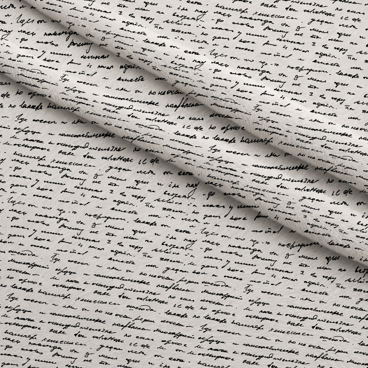 Antique Script Pattern 13 Minky Fabric