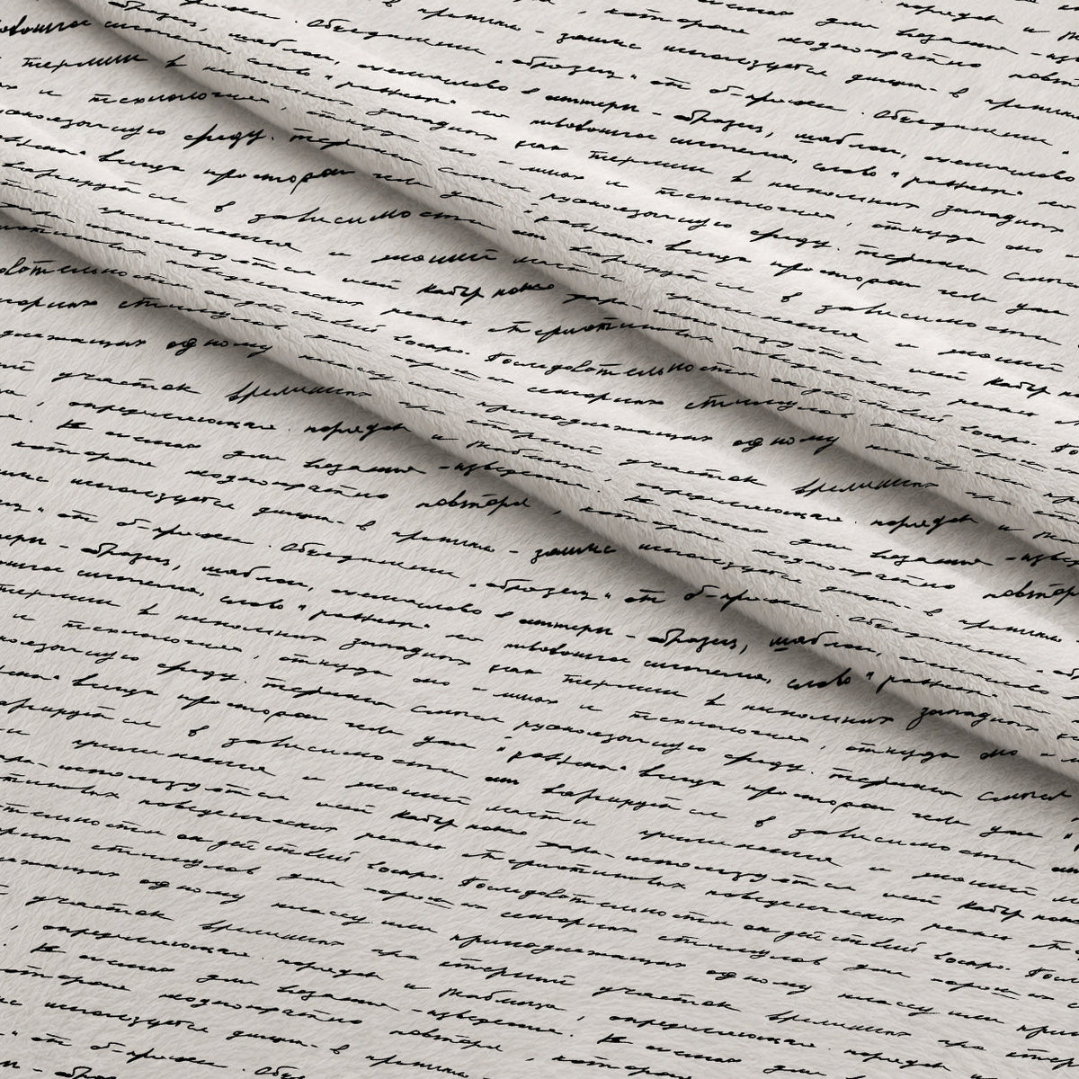 Antique Script Pattern 17 Minky Fabric