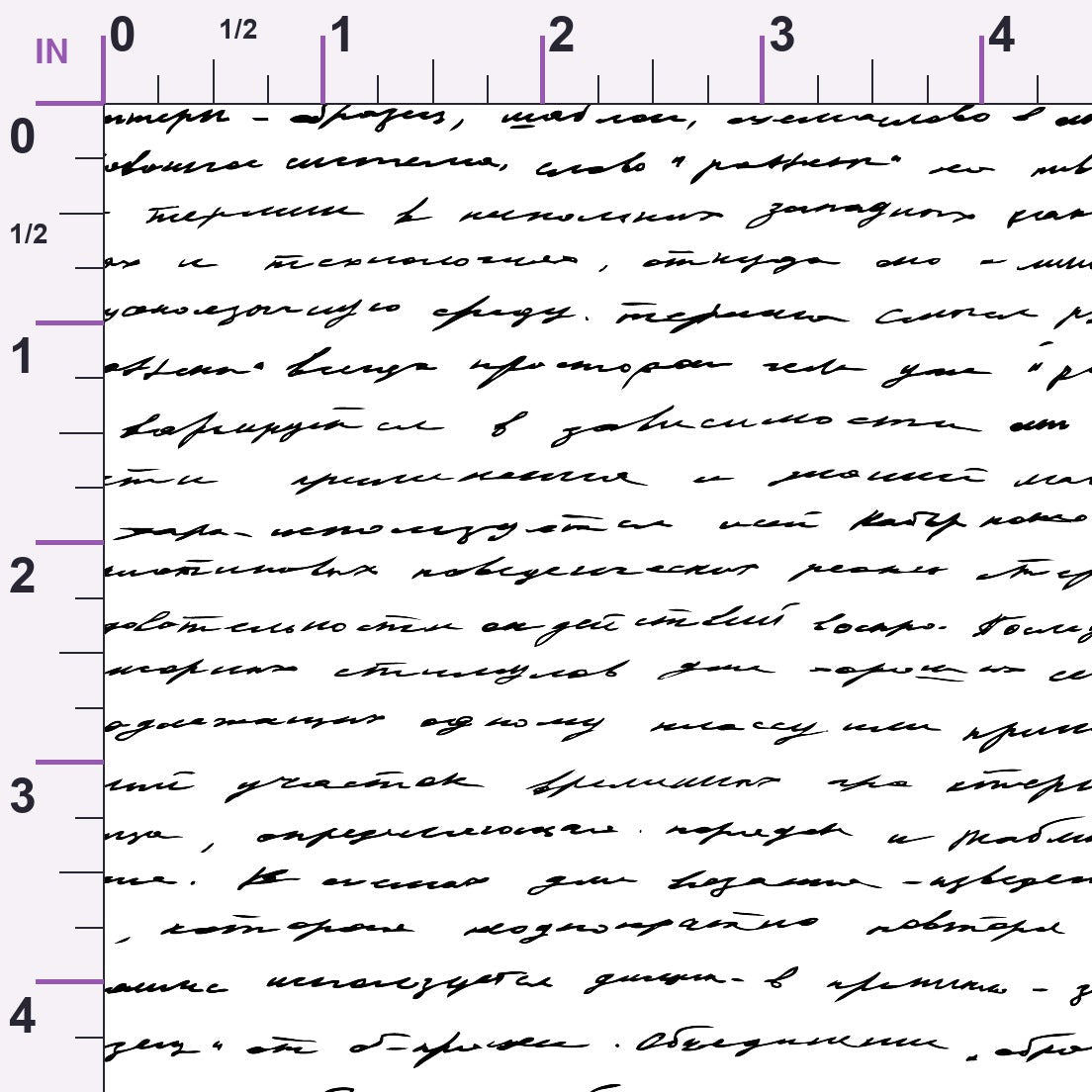 Antique Script Pattern 17 Minky Fabric