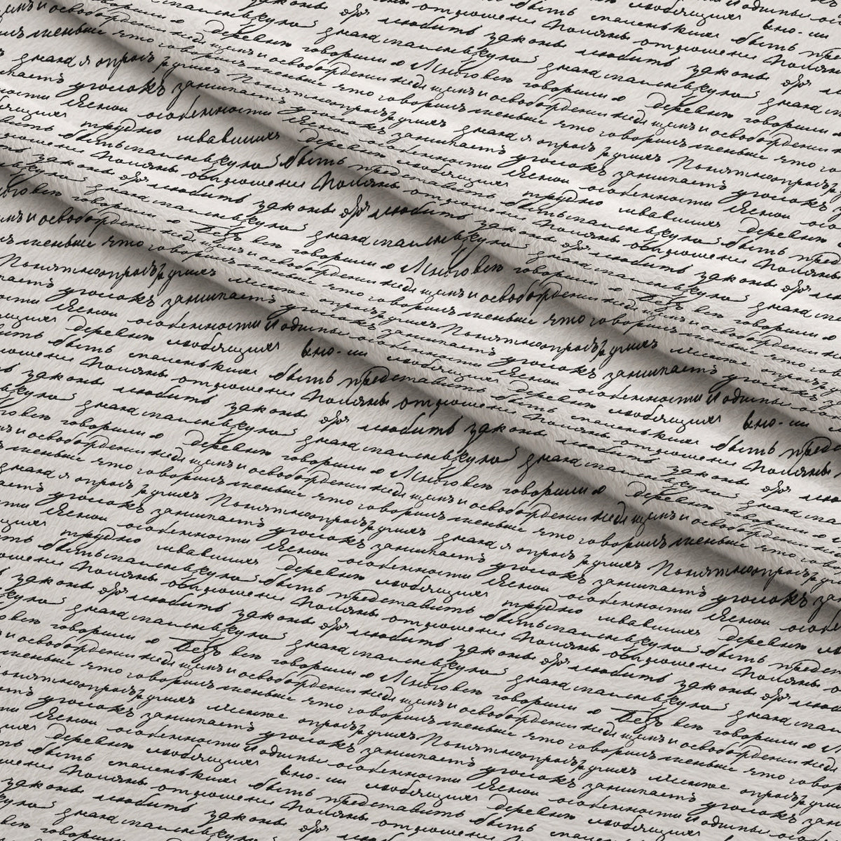 Antique Script Pattern 18 Minky Fabric