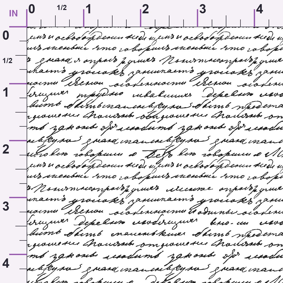 Antique Script Pattern 18 Minky Fabric