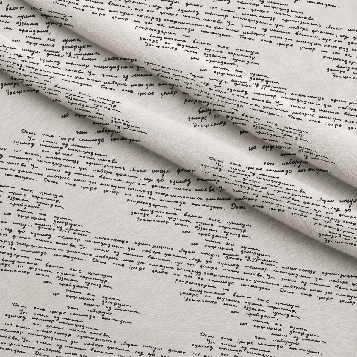 Antique Script Pattern 7 Minky Fabric